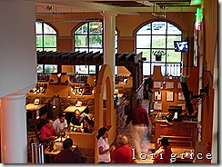 DSCN7254